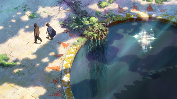 Journey to Agartha