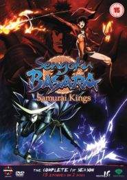 Sengoku Basara: Samurai Knight