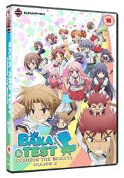 Baka and Test DVD